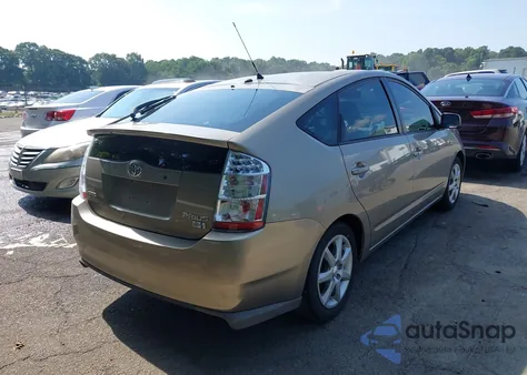 2008 Toyota Prius Touring z USA, uszkodzony, nr VIN JTDKB20U383386571